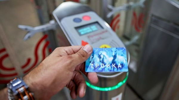 Проезд в общественном транспорте подорожает со 2 января