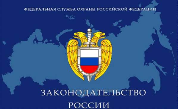 Указом Президента РФ утверждены "Основы государственной политики по сохранению и укреплению традиционных российских духовно-нравственных ценностей"