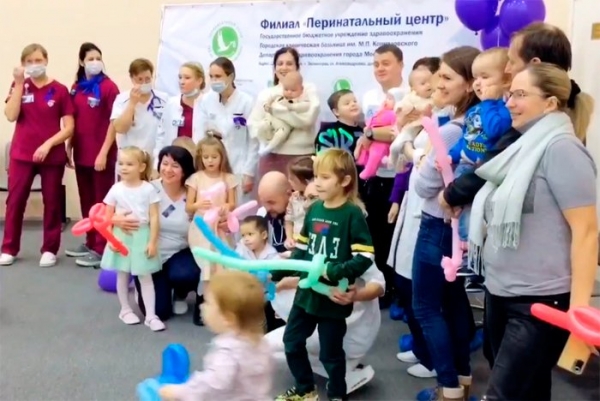 В зеленоградском Перинатальном центре состоялся праздник