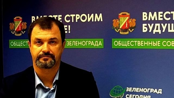Гость студии Лавров Д. А., заместитель префекта ЗелАО