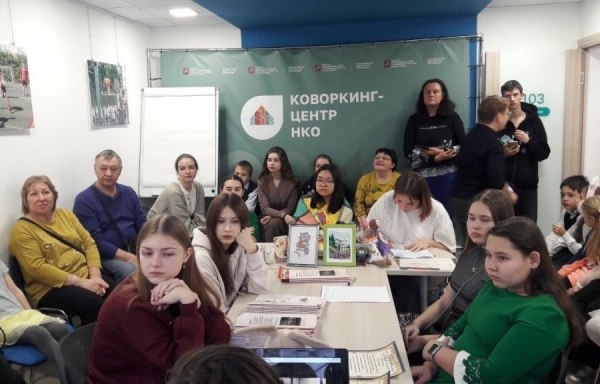 В НКО Зеленограда прошло фольклорное предновогоднее мероприятие