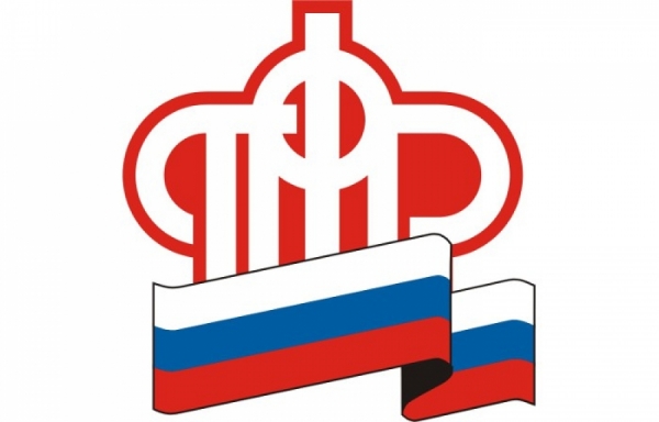После объединения ПФР и ФСС все услуги и сведения можно будет получить в прежнем порядке
