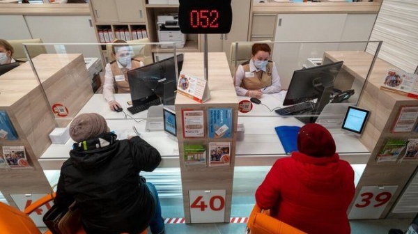 В Брехово снова откроют центр госуслуг