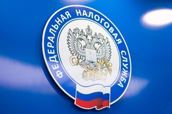Москвичи смогут вести учет обязательных платежей в Едином налоговом счете