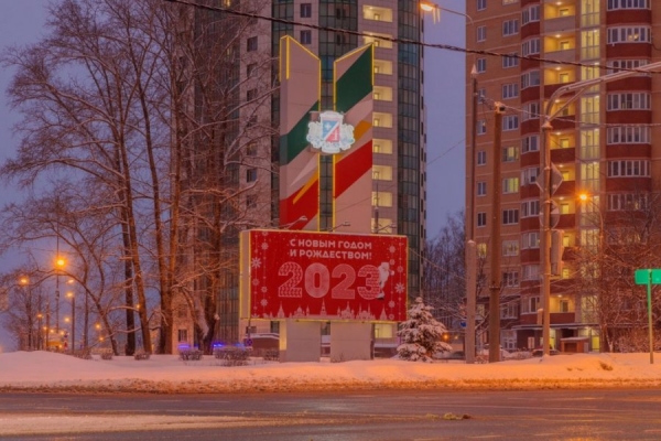 Зеленоград украсился к Новому году (фотогалерея)