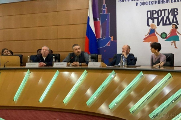 В Москве отмечается стабильное снижение заболеваемости ВИЧ-инфекцией