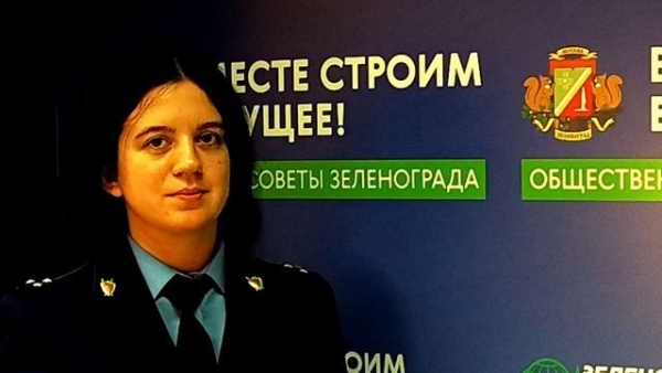 Гость студии Мезенева М. А., помощник прокурора ЗелАО г. Москвы