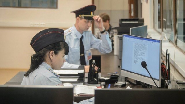 Зеленоградское УВД приглашает на службу