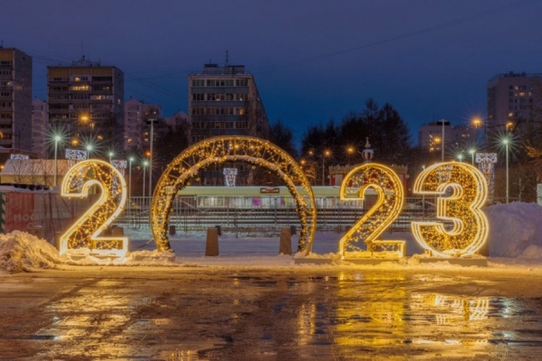 Зеленоград украсился к Новому году (фотогалерея)