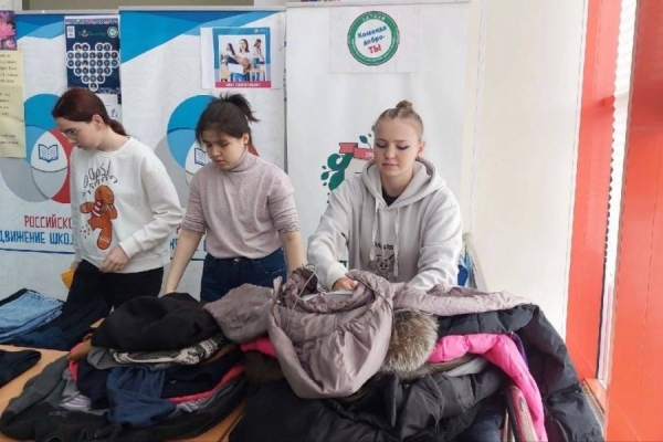 Зеленоградские волонтеры собрали теплые вещи для нуждающихся