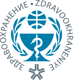 
		                    Инновационные проекты на выставке "Здравоохранение 2022"		                