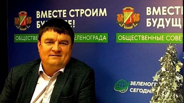 Гость студии Журавлев Андрей Владиславович, глава управы района Крюково