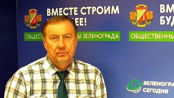 Гость студии Буянов В. А., первый замглавы управы района Старое Крюково