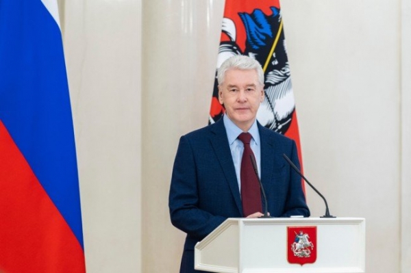 Собянин выступил на пленарном заседании профессионального форума «Моя поликлиника»