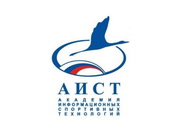 В НКО Зеленограда пройдет мастер-класс и видеоконференция проекта НКО фонда «АИСТ»