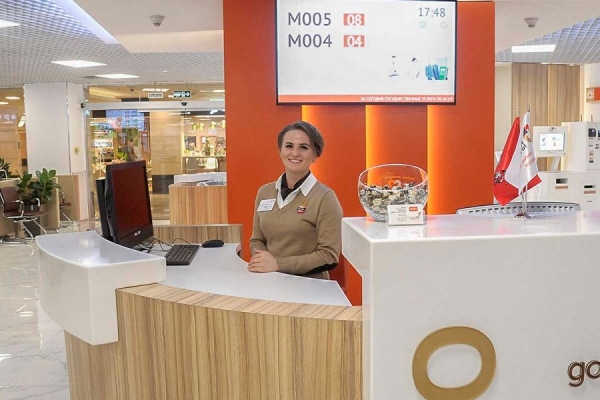 С января 2023 года упрощена оплата пошлины за предоставление сведений из ЕГРН