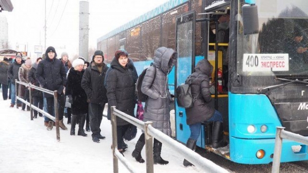 400-й экспресс меняет номер – теперь это будет автобус е41
