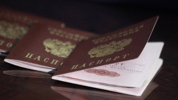 Общественный совет ЗелАО информирует о процедуре получения своего первого паспорта детей, достигших 14 лет