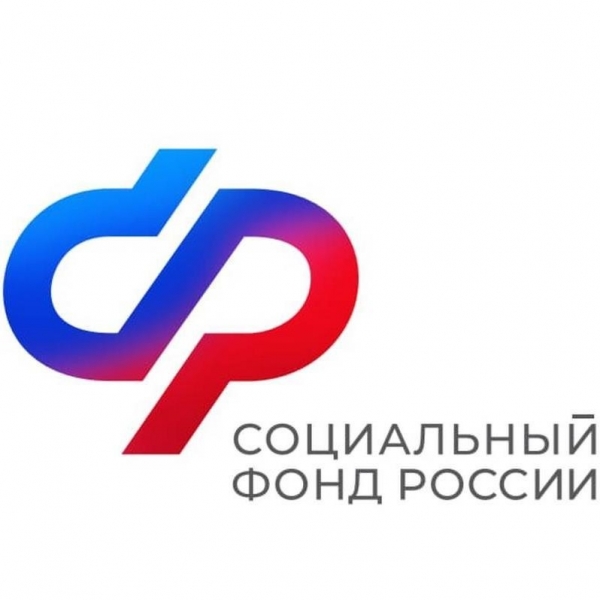 В России оформлено более 156 тысяч электронных сертификатов на технические средства реабилитации