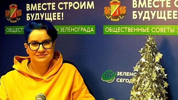 Гость студии Киселева Карина Андреевна, заведующая сектором проектной деятельности ОКЦ ЗелАО