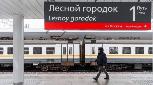 Собянин: Пригородный вокзал Лесной Городок станет частью линии наземного метро