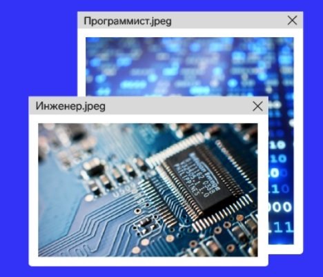 В МИЭТ пройдет День открытых дверей в новом формате