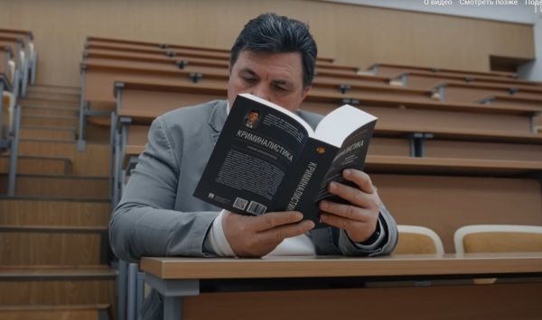 Л.В. Бертовский: «Сейчас я всё больше убеждаюсь, что ежечасно быть следователем нельзя»