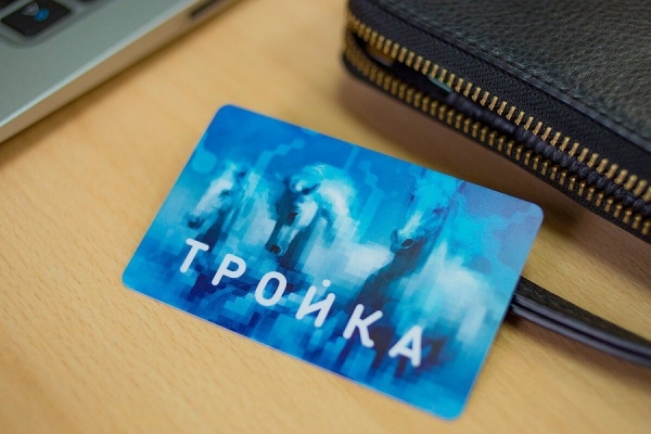 3 млн раз активировали баланс карты «Тройка» с помощью валидаторов в наземном городском транспорте