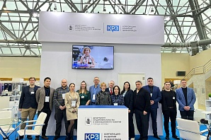 
		                    Лазерная, оптическая и оптоэлектронная техника на стенде ГБУ "КРЗ"		                