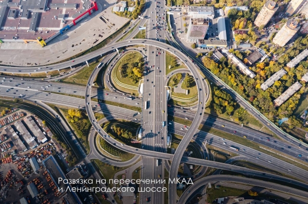Мэр Москвы Сергей Собянин посетил Зеленоград в день юбилея нашего города