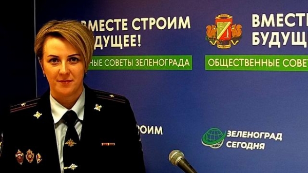 Гость студии Пахомова И.А., заместитель начальника ОМВД России по району Крюково г.Москвы по работе с личным составом