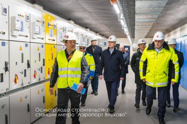 Собянин: Метро позволит авиапассажирам «Внуково» и горожанам экономить время на поездках