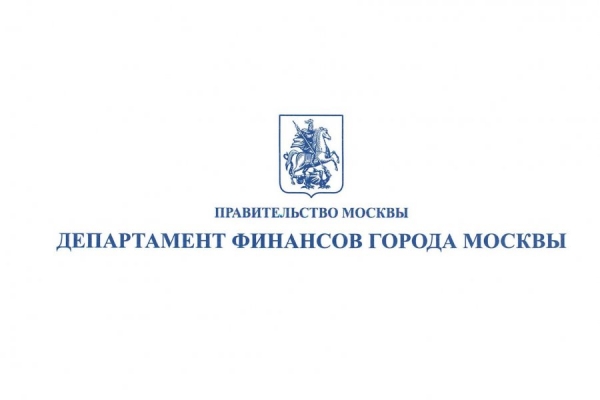 В Москве пройдет  «День финансовой грамотности для детей и молодежи»