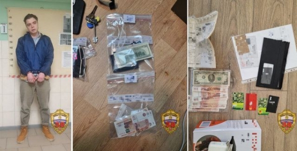 В Зеленограде задержан курьер мошенников, выманивающих крупные суммы у пенсионеров