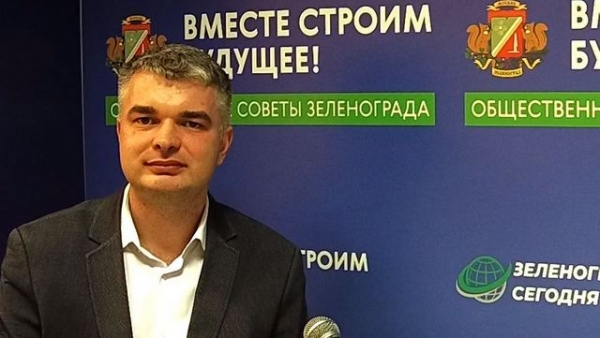 Гость студии Дерманский Р.С, депутат муниципального округа Силино, директор «Объединения культурных центров ЗелАО»
