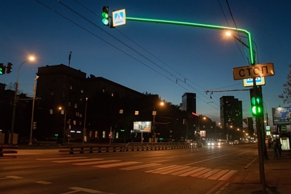 Светодиодные ленты планируется установить на светофорах трех перекрестков в Зеленограде