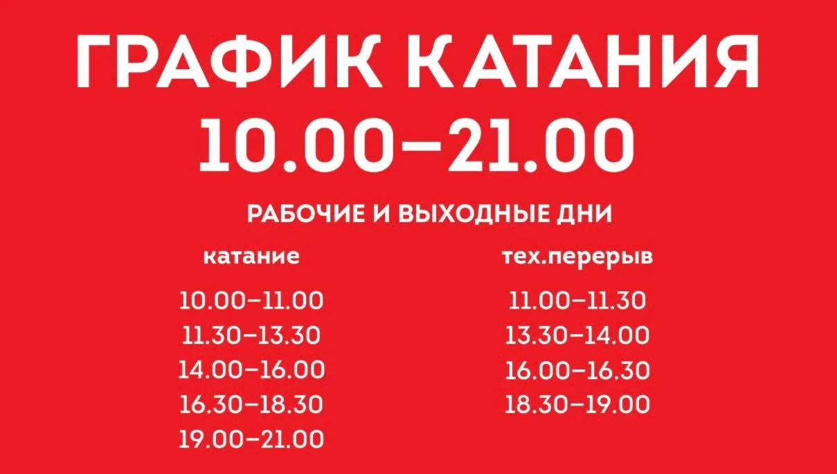 На бульварной зоне в 16 микрорайоне стартовал новый городской фестиваль «Московская весна»