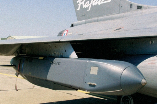 Минобороны РФ сообщило о перехвате российскими ПВО ракет Storm Shadow, HIMARS и «Гром» 