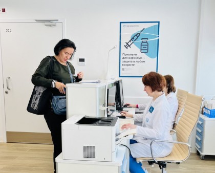 Поликлиника в 9 микрорайоне открыта - ГКБ Кончаловского