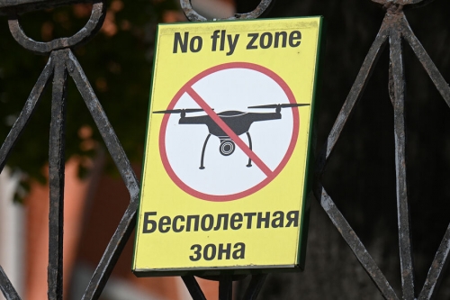 Под Петербургом заметили беспилотник, следовавший со стороны Эстонии 