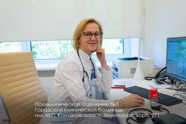 Открылась поликлиника в 9-м микрорайоне