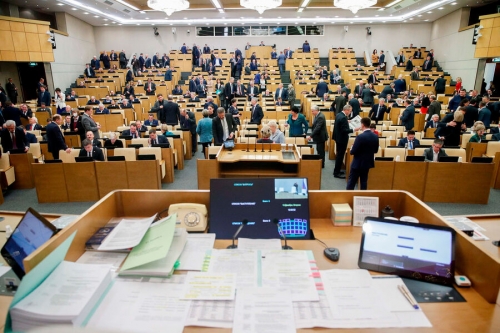 В Думе рассмотрят пакет законов о пропаганде наркотиков 