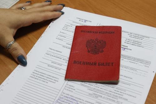 «Украинские провокаторы рассылают e-mail c фейковыми повестками». Главное из брифинга МО РФ 