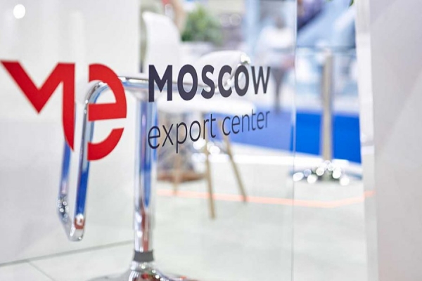 Валерий Головченко: Работа Московского экспортного центра помогает ИТ-компаниям выйти на новые рынки