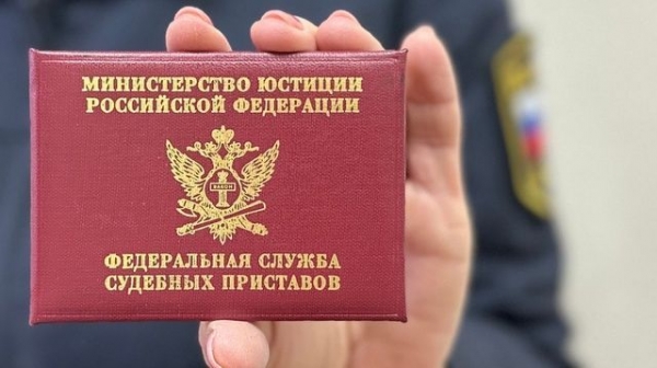 У злостного алиментщика из Зеленограда забрали машину для продажи