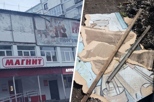 Жительница Кемеровской области рассказала, что на нее упал баннер с фасада торгового центра 