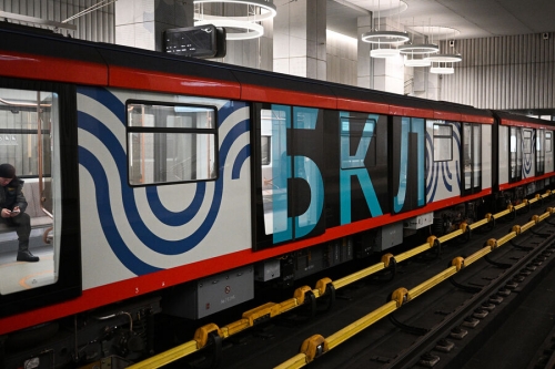 На БКЛ восстановили движение после проверки состава 