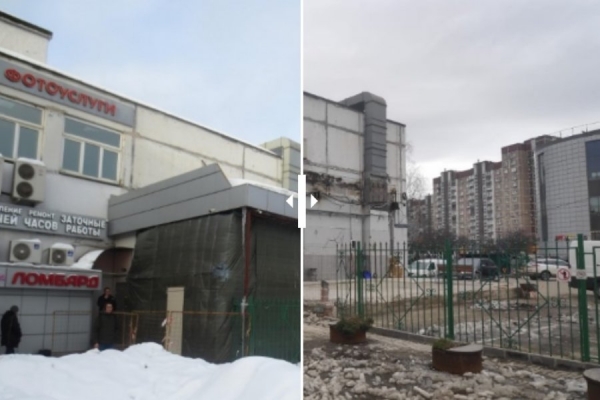 В Зеленограде пресекли незаконную реконструкцию торгового центра