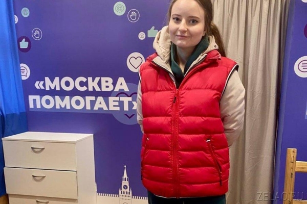 Пункт гуманитарной помощи на фестивале «Московская весна» в Зеленограде собрал более 150 подарков