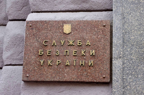 Двух сотрудников СБУ посадили на восемь лет за вымогательство 
